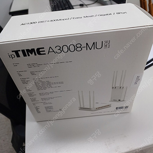 아이피타임 a3008mu 8포트 미개봉