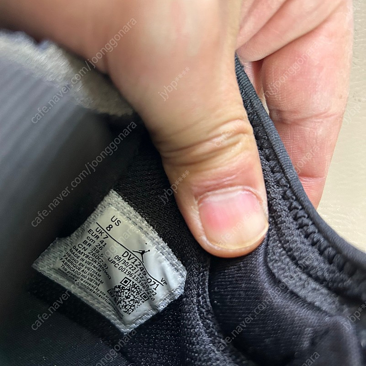 나이키 조던 와이낫6 새제품급 260--4