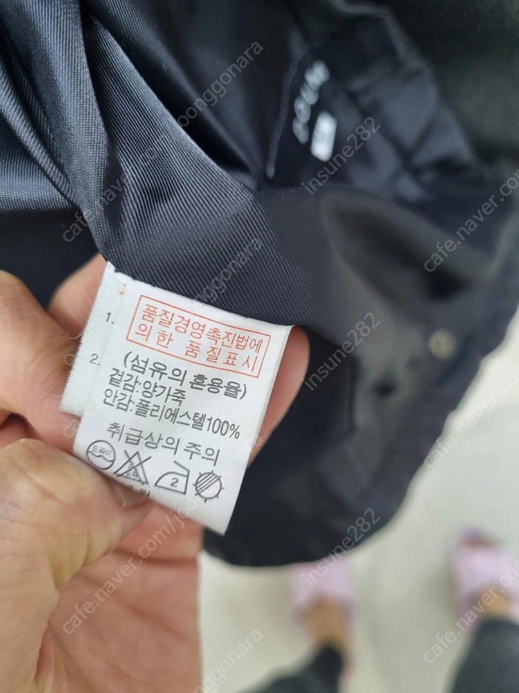 양가죽 라이더자켓 이미지