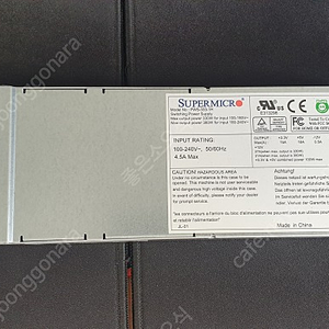 [판매] SUPERMICRO PWS-333-1H 파워