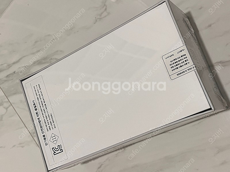 휴봇 차량용 공기청정기 (미개봉 새제품)--2