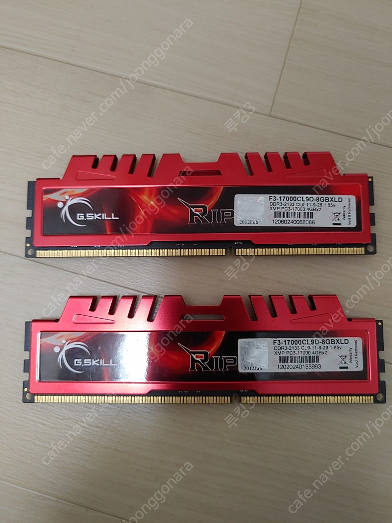 메모리 g.skill ddr3 f3-17000 4gb×2