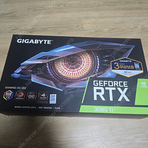 기가바이트 RTX 3080Ti Gaming OC 12G