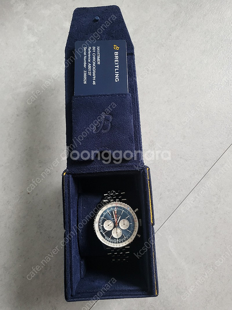 브라이틀링 내비오토 46mm--0