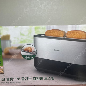 필립스토스트기,필립스토스터기,hd2692