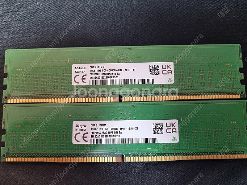 하이닉스 DDR5-5600 16G * 2 언락 팝니다.--0