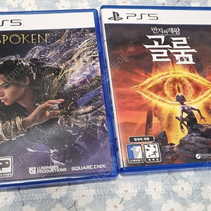 ps5 포스포큰, 골룸 택포