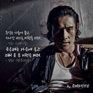 롯데 시네마 영화 1인예매만 가능 7000원