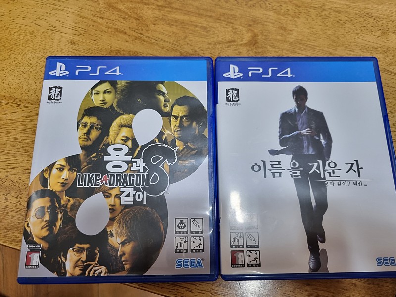 PS4 용과같이 8과 7 이름을 지운자 판매합니다