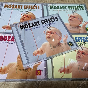 태교 5CD>모차르트 이펙트/ MOZART EFFECT