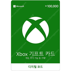 Xbox기프트카드 10만원