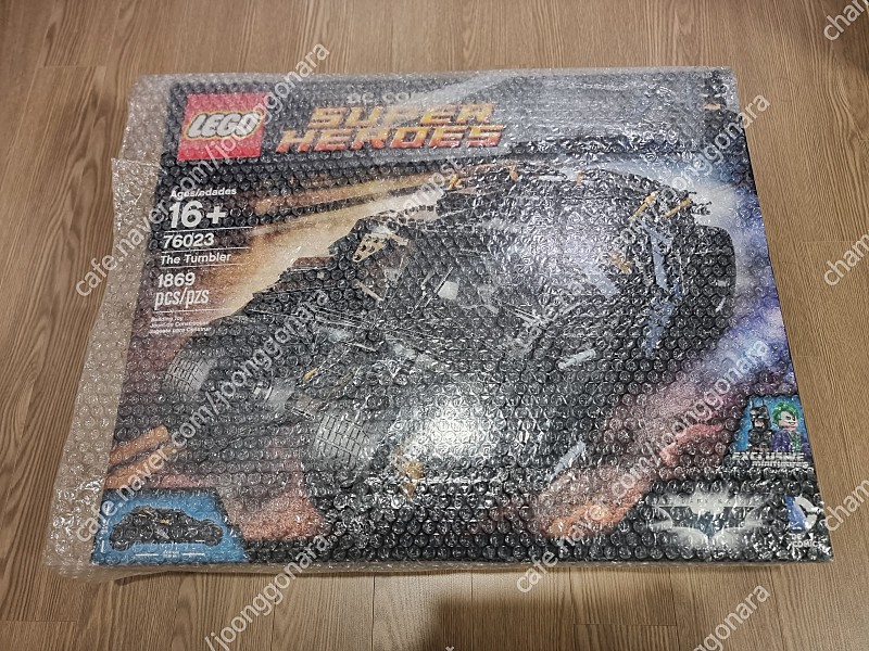 LEGO 76023 배트맨 텀블러 새제품