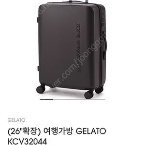 만다리나덕 캐리어 GELATO 26인치 KCV32044