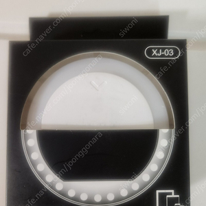 Selfie Ring Light XJ-03