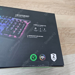 RAZER BlackWidow V3 Pro KR 황축