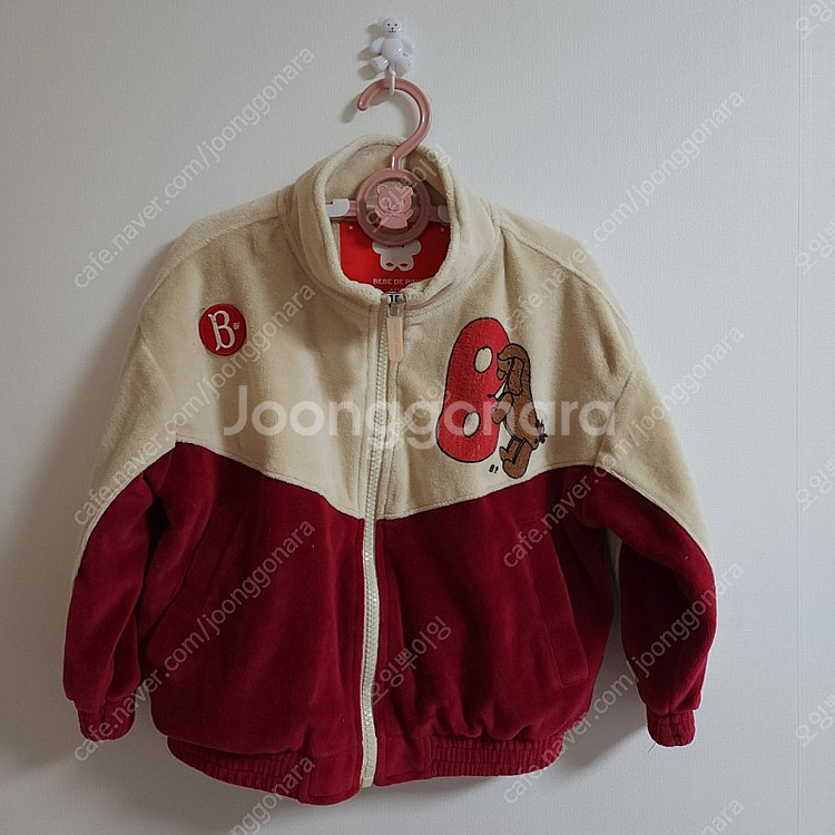 베베드피노 퍼피제인 벨루아 키즈100 택포--1