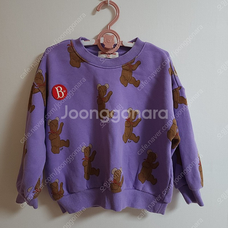 베베드피노 퍼피제인 키즈100 택포--1