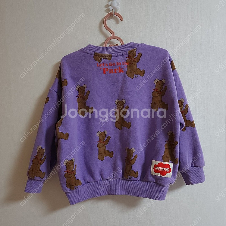 베베드피노 퍼피제인 키즈100 택포--2