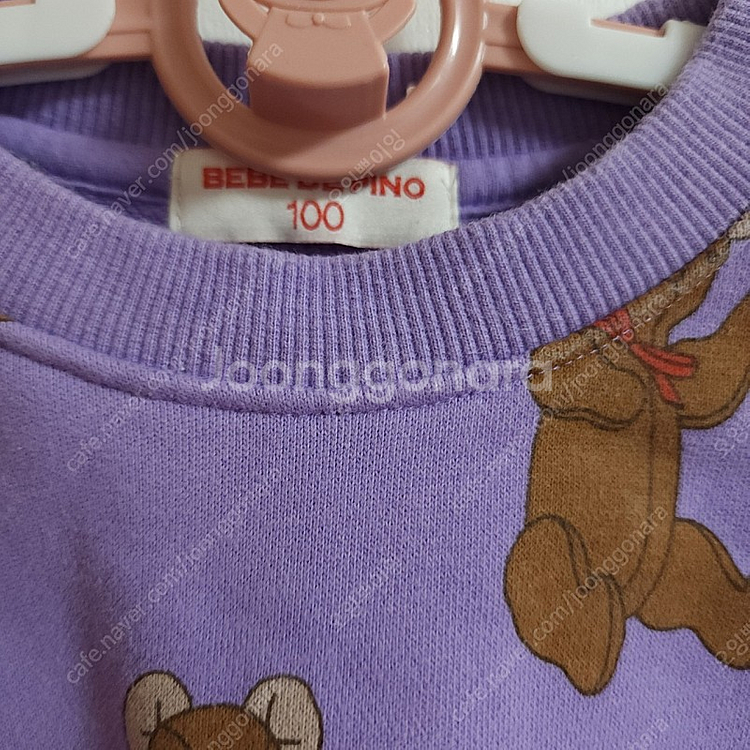 베베드피노 퍼피제인 키즈100 택포--3