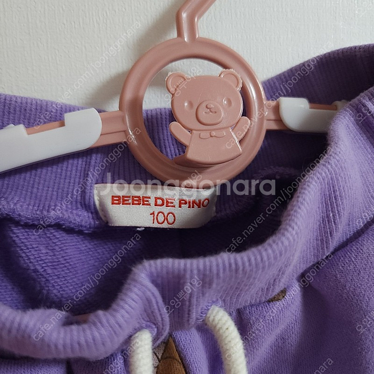 베베드피노 퍼피제인 키즈100 택포--9