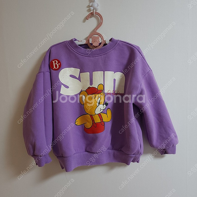 베베드피노 썬베어 키즈110 택포--1