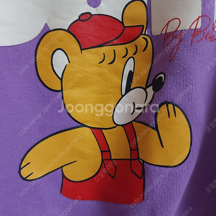 베베드피노 썬베어 키즈110 택포--4