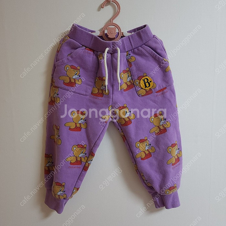 베베드피노 썬베어 키즈110 택포--7