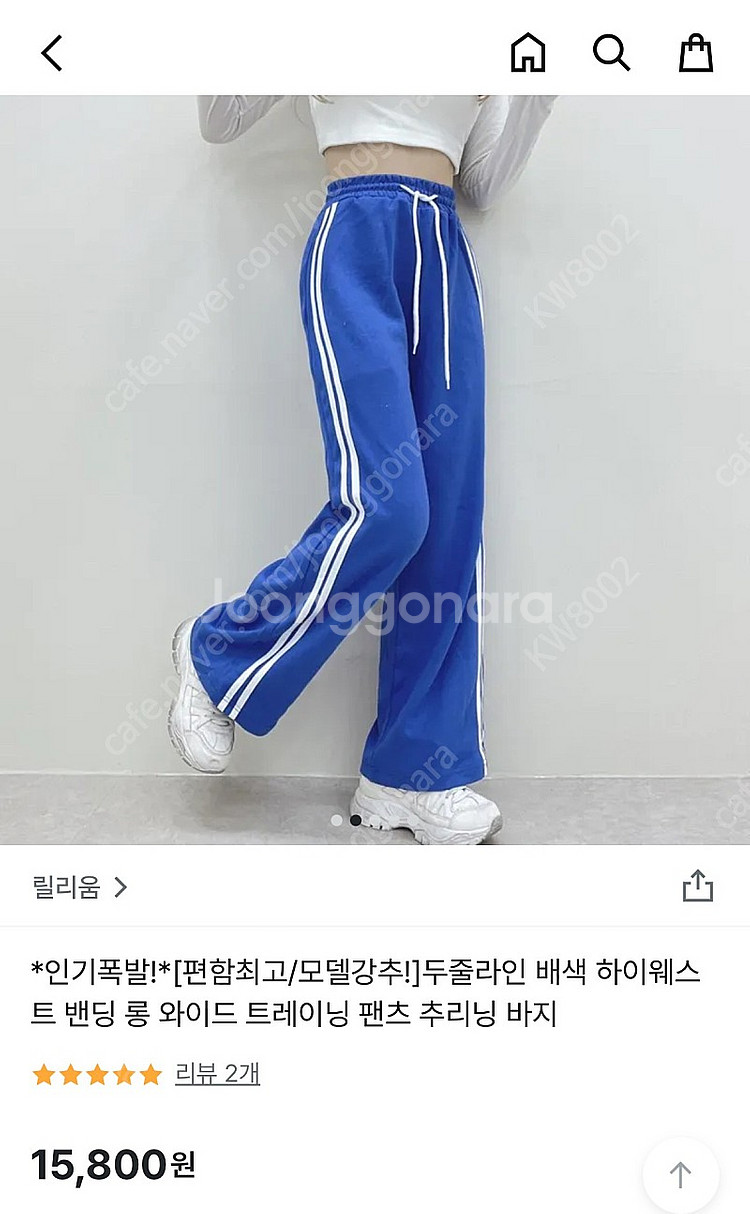 에이블리/지그재그 옷 대량판매--2