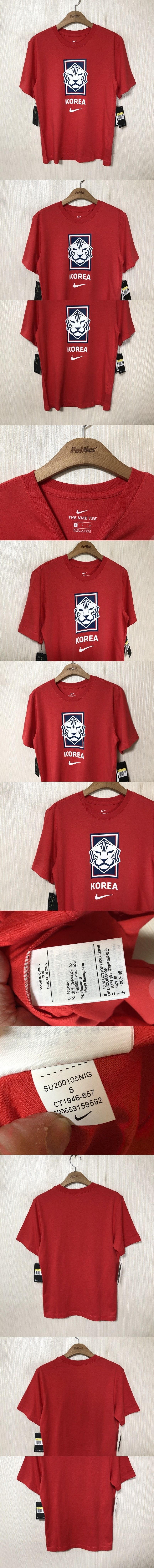 나이키 대한민국 축구국대 티셔츠 S(90)M(95)L(100)XL(105)