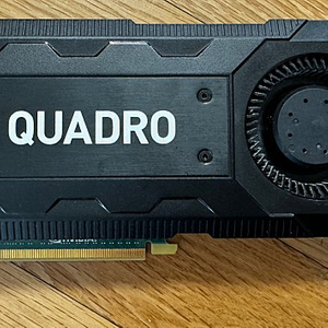 NVIDIA Quadro K5200