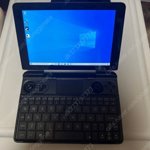 Gpd win max