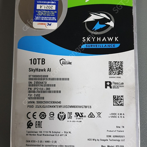 [ 택포 ] 스카이호크 AI 10TB 10테라 AS 24년04월까지 택포 13.9만 SKYHAWK AI