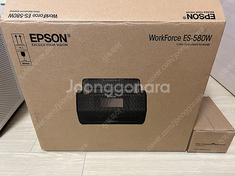 엡손 ES-580W 팝니다. 북스캐너--1
