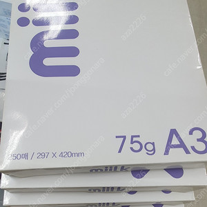 밀크 A3 75g 250매 X 5권 / 1,250매 복사 용지 급처