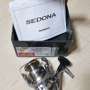 시마노 23 세도나 c3000hg 새거 팝니다 스피닝릴