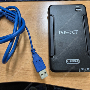 NEXT USB 3.0 외장하드 320GB