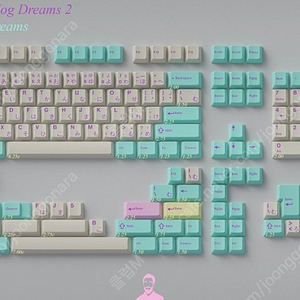 gmk analog dreams 키캡