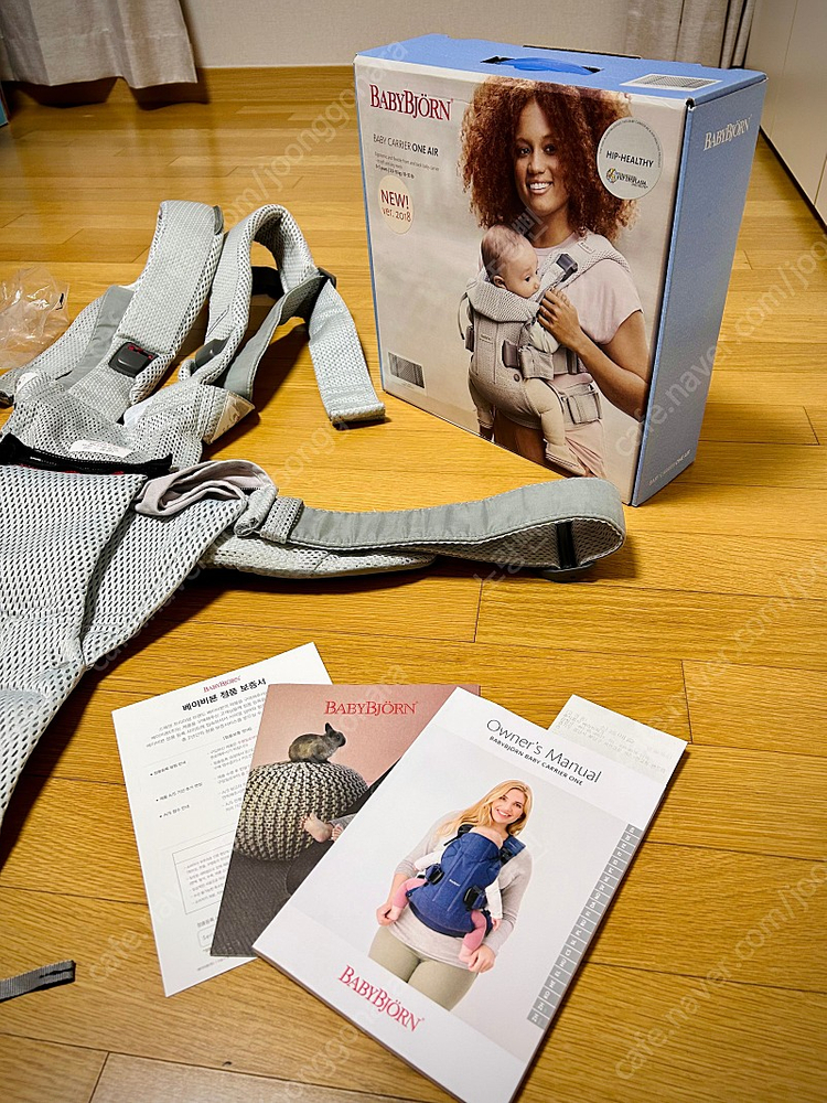 베이비뵨 캐리어원 아기띠--2