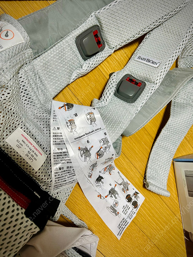 베이비뵨 캐리어원 아기띠--3