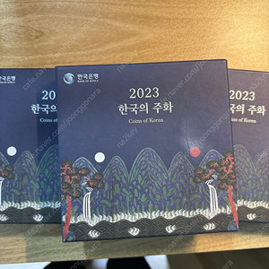 2023 현용 주화 세트 새제품 3개 일괄 판매