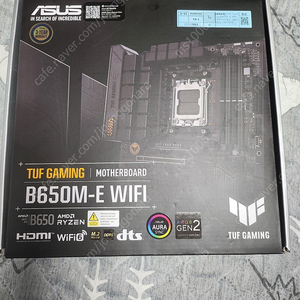 Asus tuf b650m e wifi