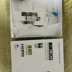 Ultra High Speed HDMI 2.1 인증 케이블 10m