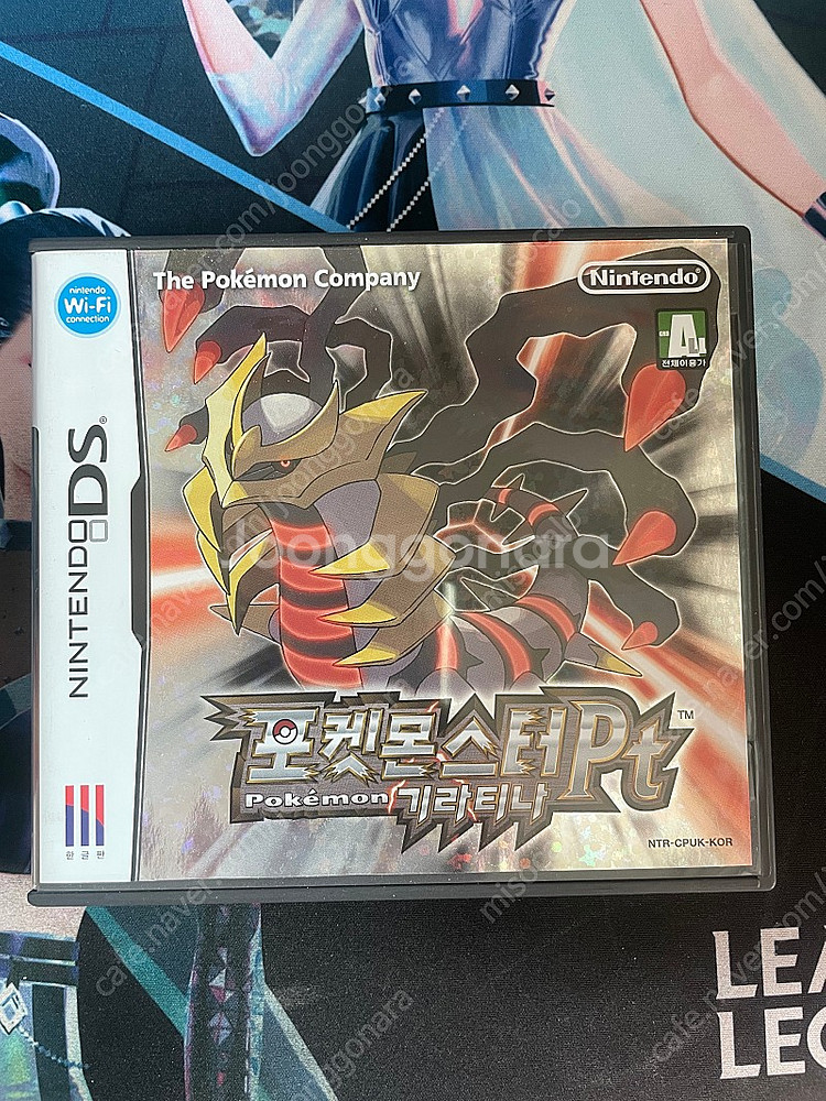 닌텐도 DS 포켓몬스터 PT 기라티나 풀곽 판매합니다--1