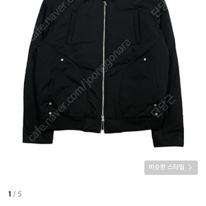 TCM racing bomber 더콜디스트모먼트 레이싱 봄버 / M사이즈