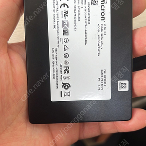 마이크론 SSD 256GB 판매