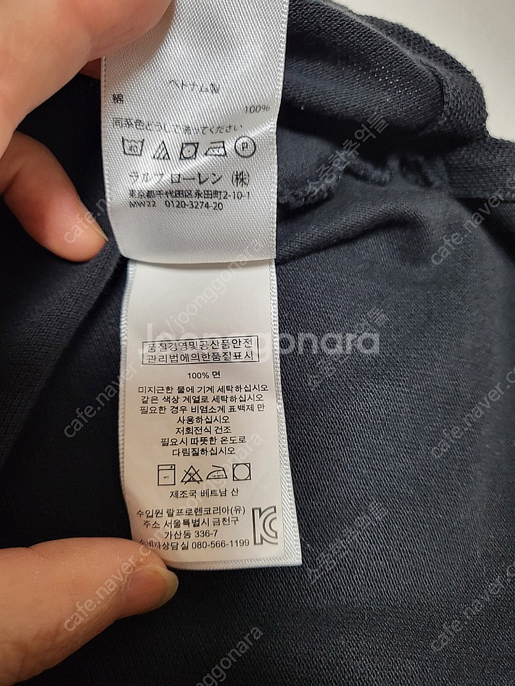 폴로 카라티xs--5