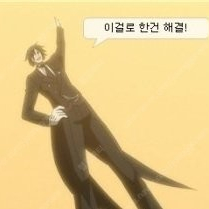 라디오 에바 마리 피규어/ 어서오세요 네르프 기지에/ 신지,카오루 넨도로이드 / 에반게리온 퍼즐 판매합니다!