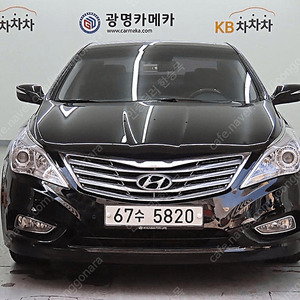 현대그랜저 HG HG240 LUXURY (5인승)중고차 할부 리스 카드 전액할부 가능합니다