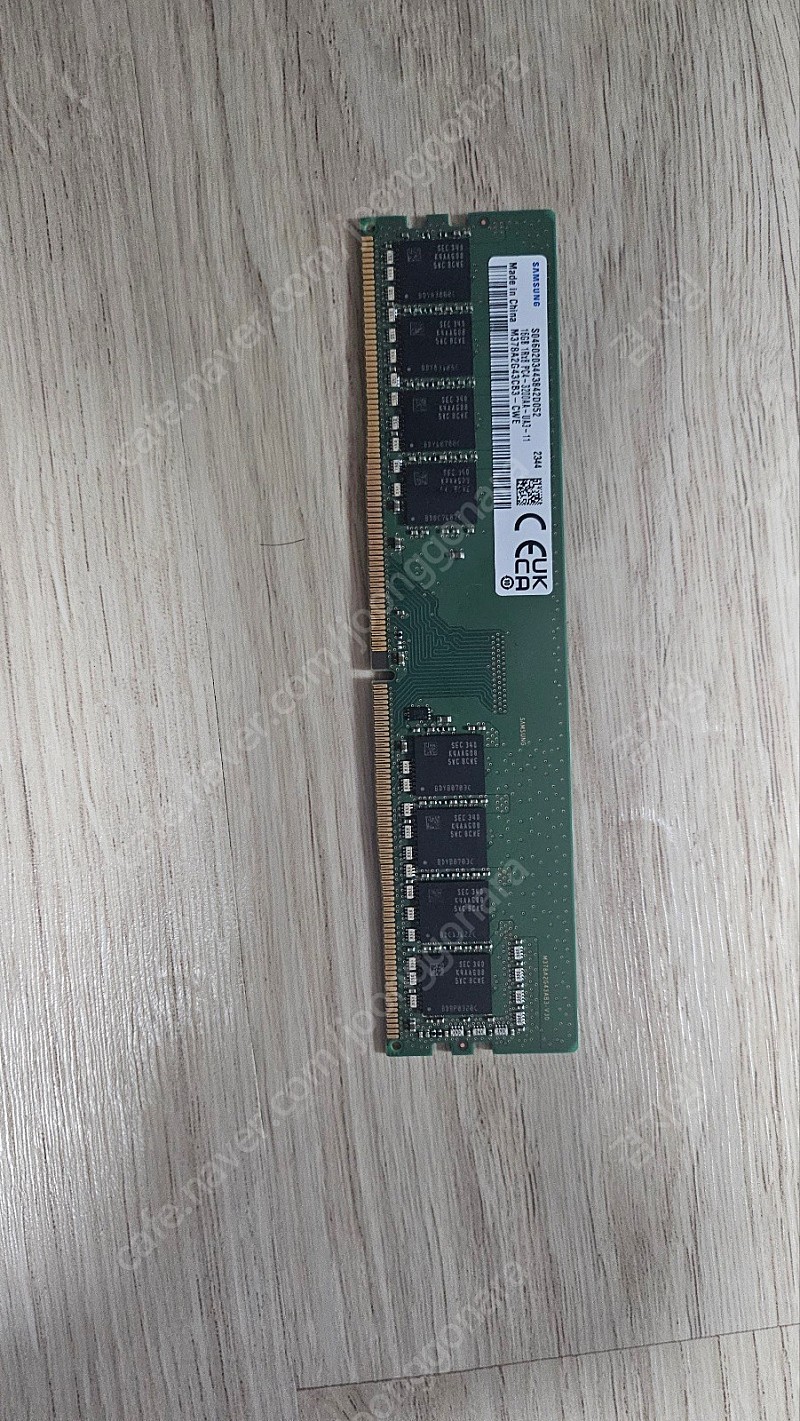 삼성 램(메모리카드) DDR4 16G팝니다