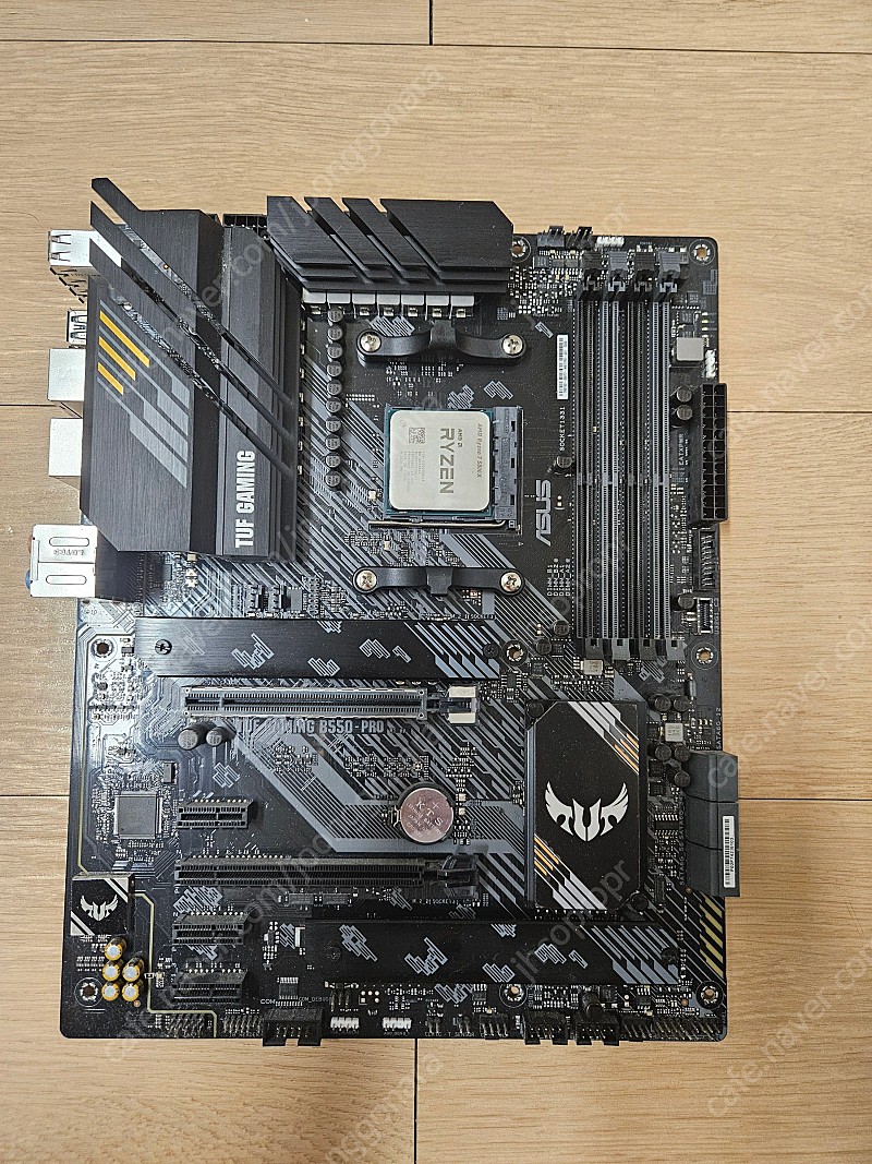 ASUS TUF B550-PRO AM4 메인보드